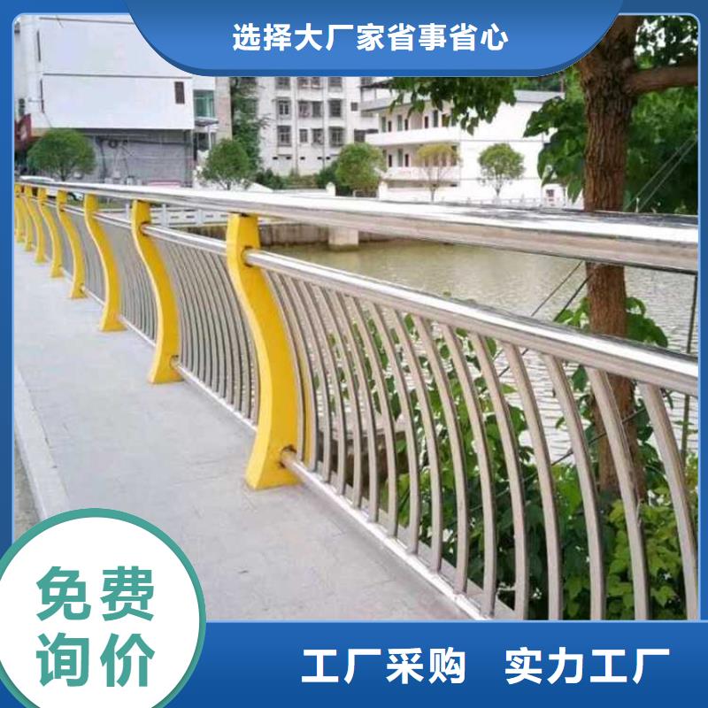 定做城市天桥护栏的经销商