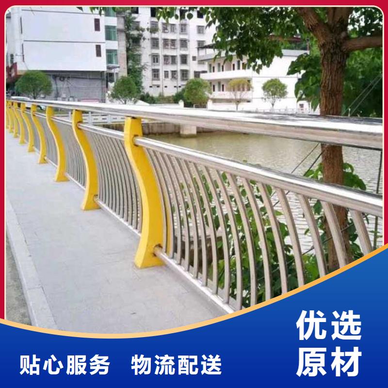 为您提供桥梁防撞护栏厂家