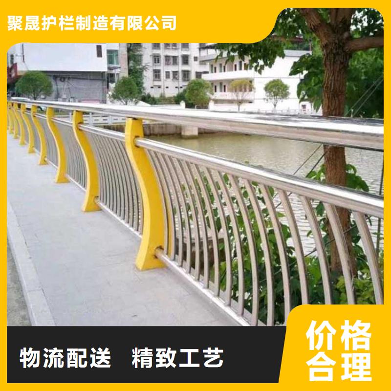 云霄人行横道隔离栏