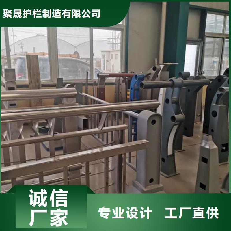 不锈钢桥梁栏杆设计施工