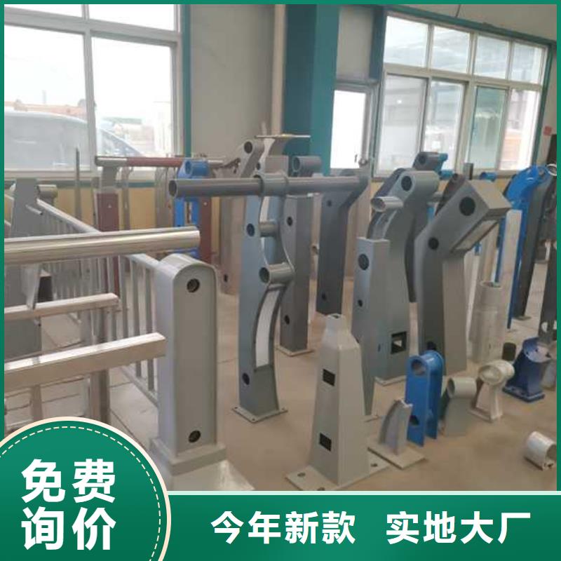 临高县经验丰富的304不锈钢复合管栏杆基地