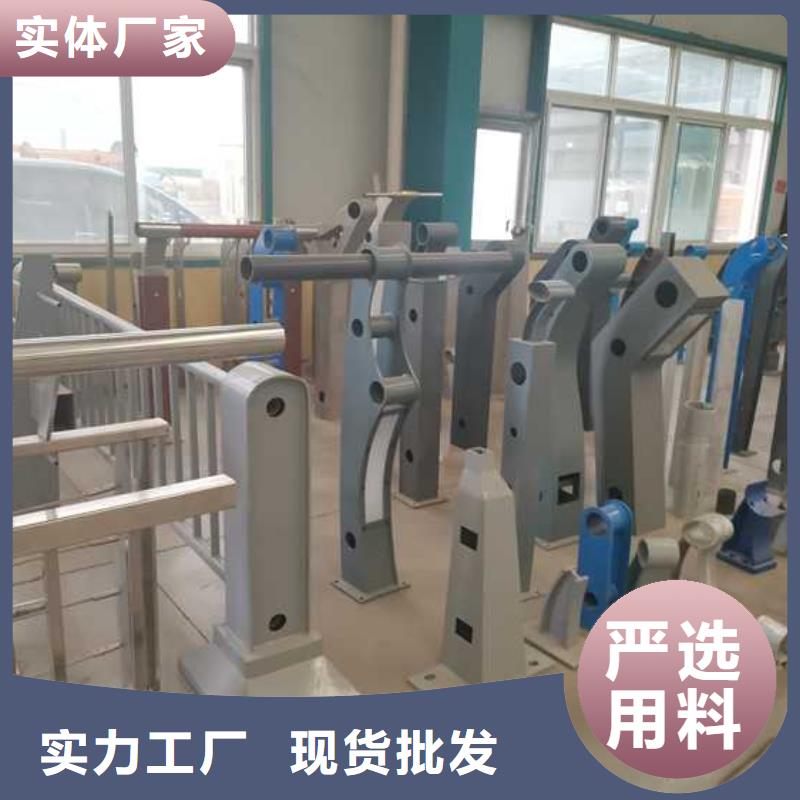 桥梁人行道护栏-您身边的桥梁人行道护栏厂家
