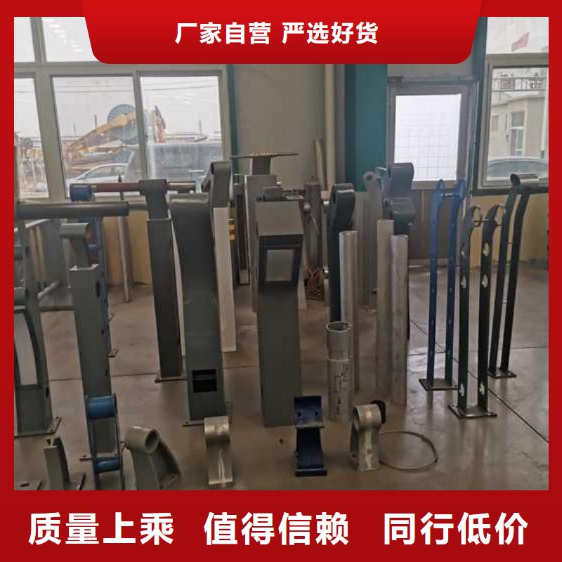 桥梁护栏厂家直销-聚晟护栏制造有限公司