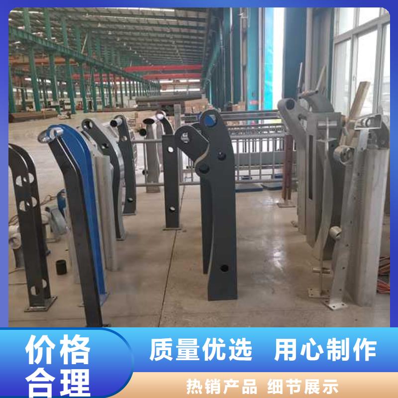 2025源头厂家#桥梁不锈钢防撞护栏#专业定制
