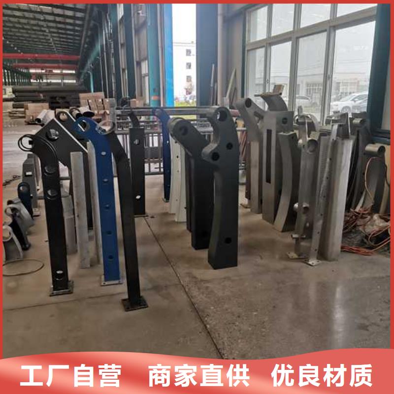 河边桥梁护栏发货快