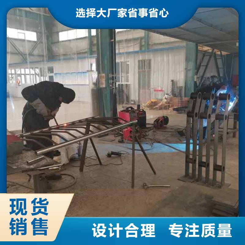 河道景观护栏采购认准大厂