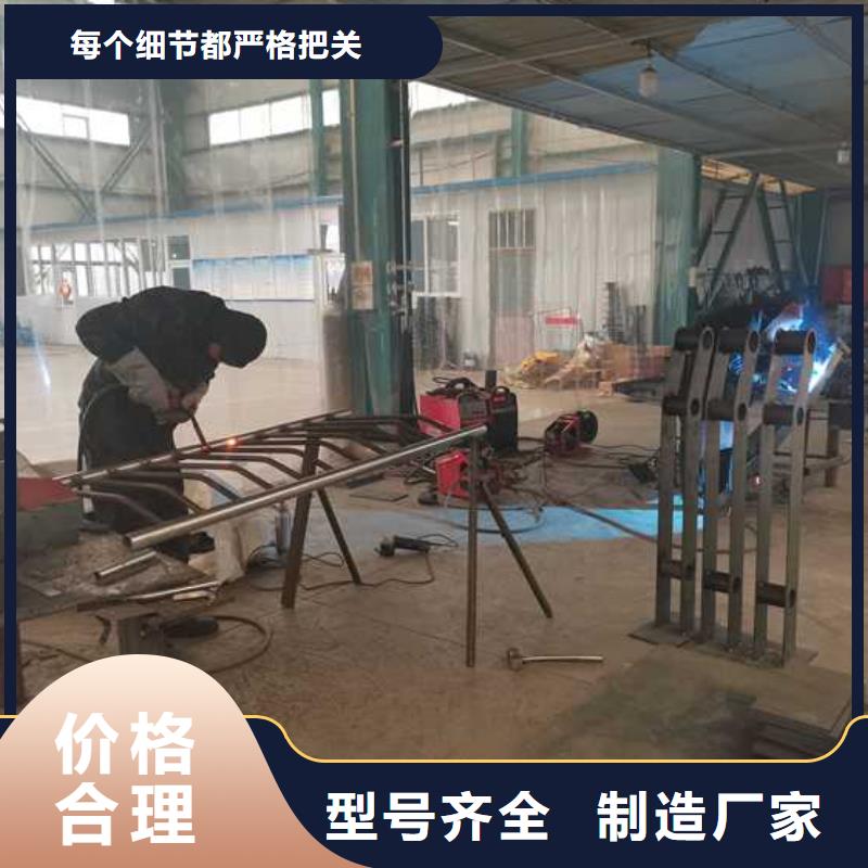 专业生产制造不锈钢护栏制作