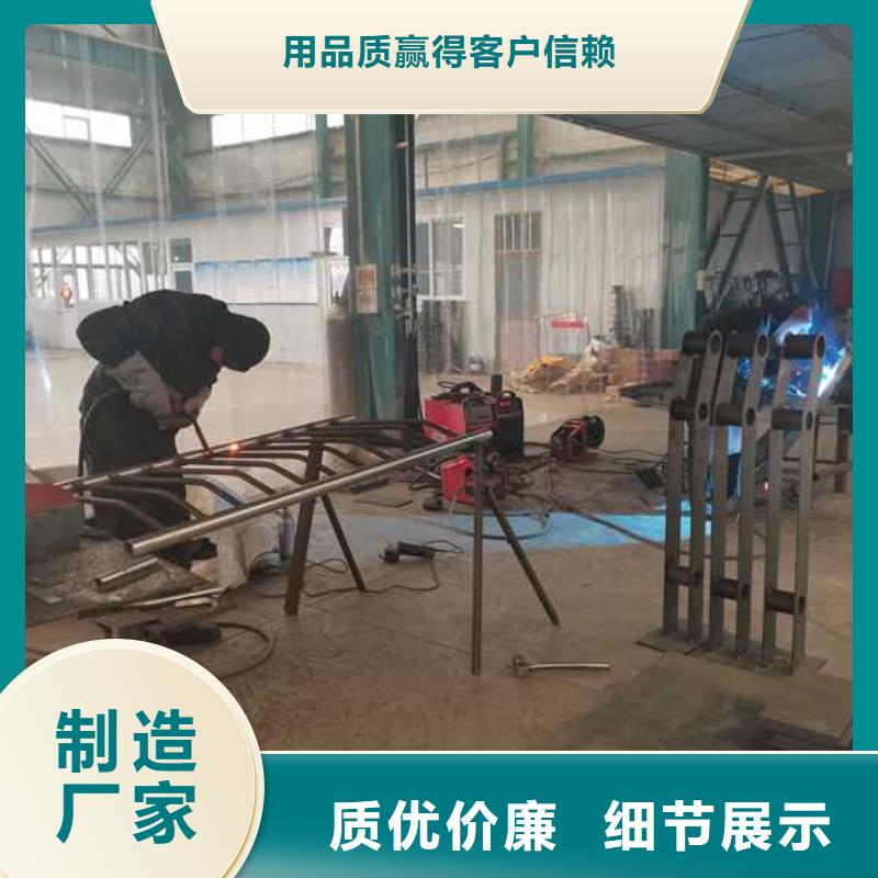 不锈钢桥梁护栏如何挑选