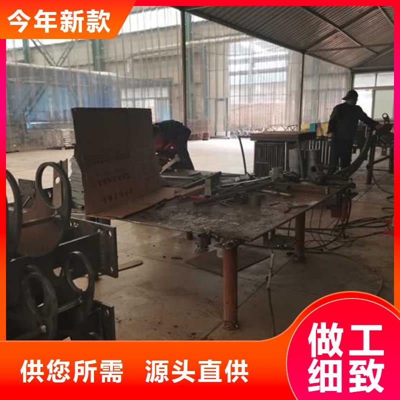 交通护栏定制厂家