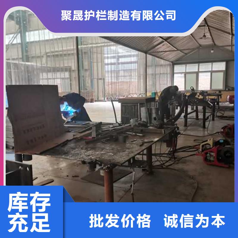 价格合理的河边城市天桥护栏厂家