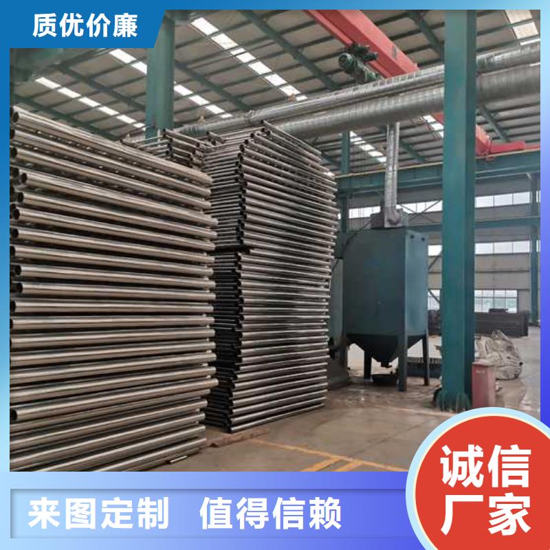 支持定制的人行道防撞栏杆基地