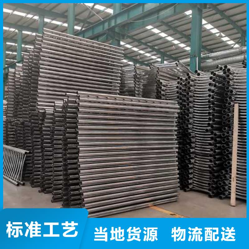 支持定制的人行道防撞栏杆基地