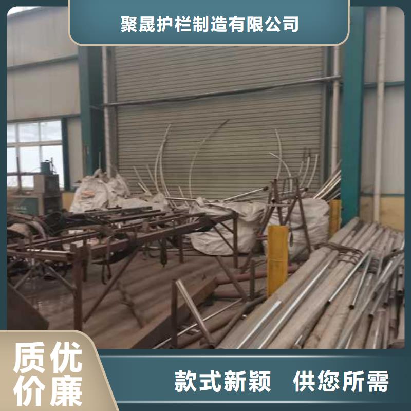 方管防撞栏杆_可定制
