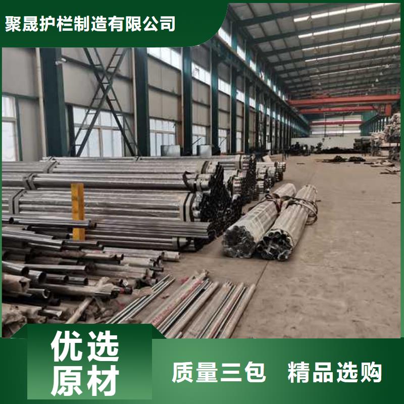 防撞桥梁栏杆
