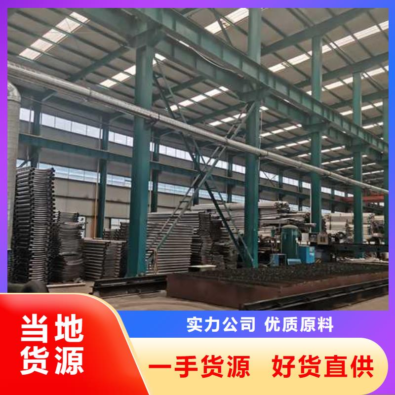 灯光护栏栏杆实力大厂家