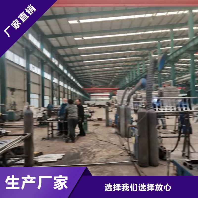 不锈钢护栏-不锈钢护栏供货商