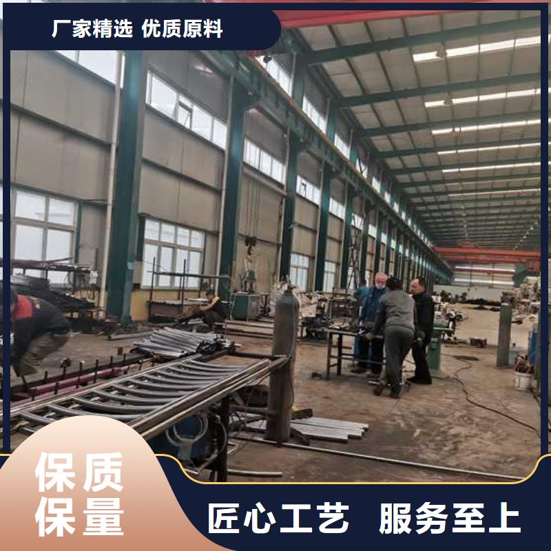 四横梁防撞护栏免费咨询
