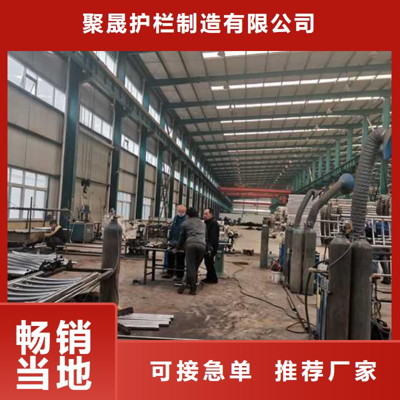 方管防撞栏杆直销厂家