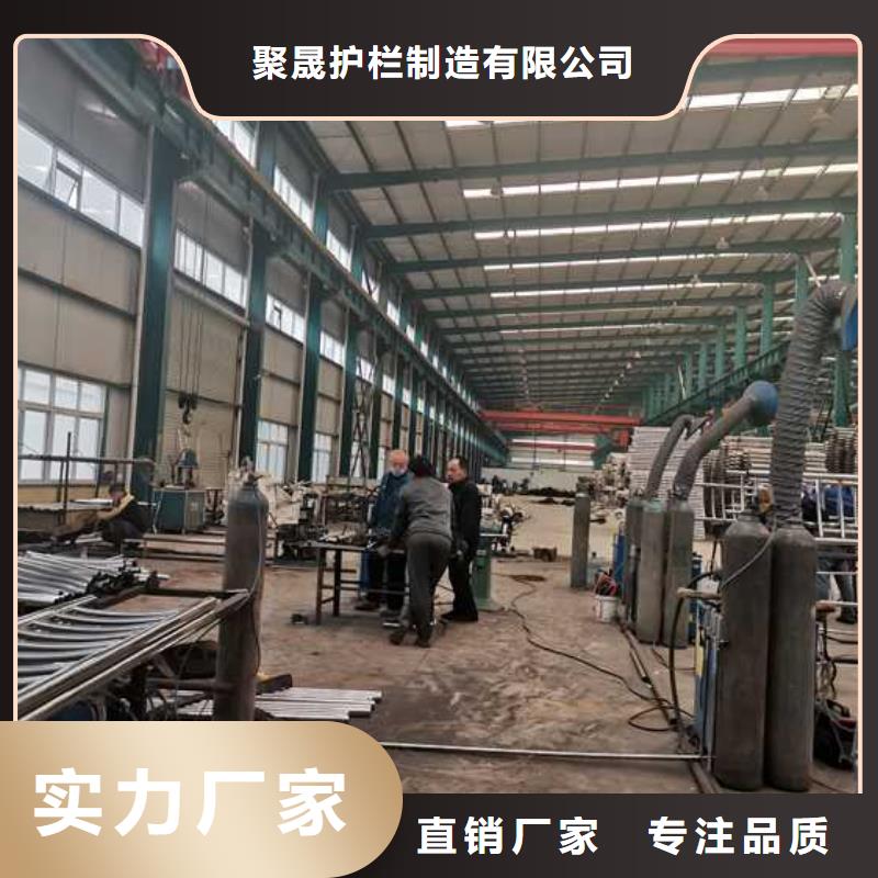 桥梁护栏厂家支持定制