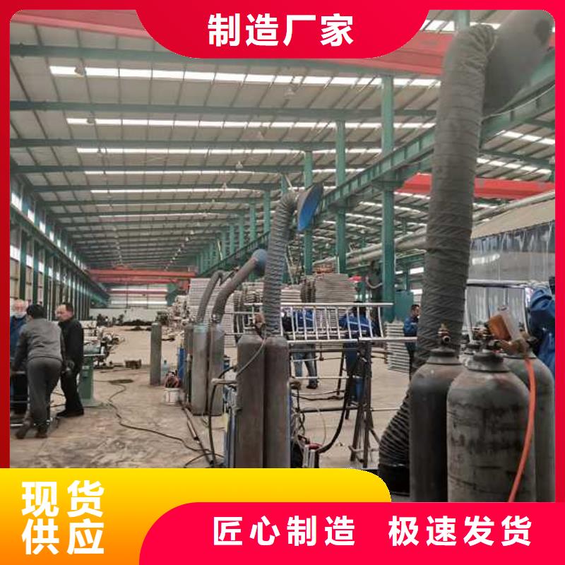 公路防撞护栏-为您