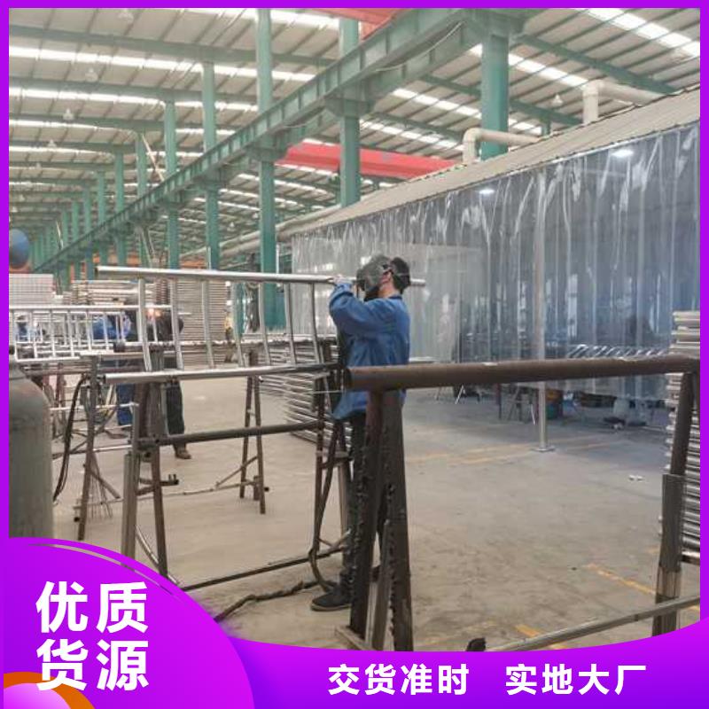 防撞钢护栏规格种类详细介绍品牌