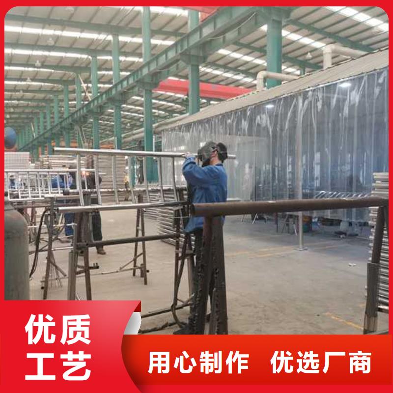 防撞景观栏杆-可货到付款