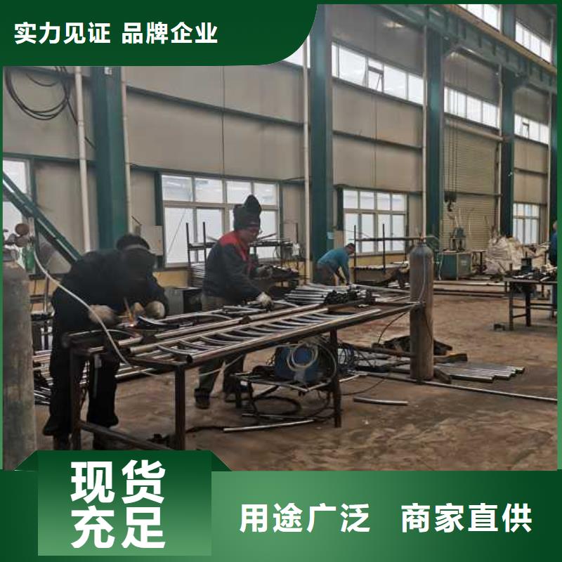 304不锈钢复合管护栏工厂现货