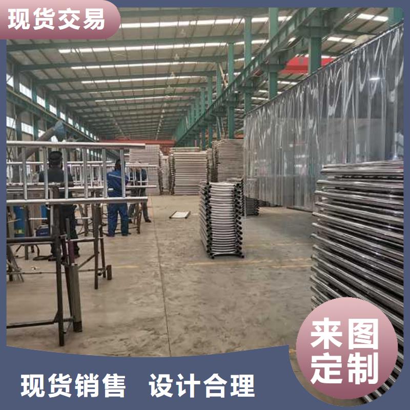 灯光护栏不锈钢护栏厂现货