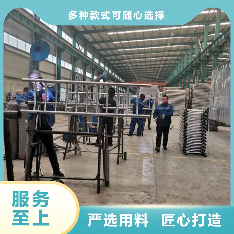 方管防撞栏杆厂家，基地
