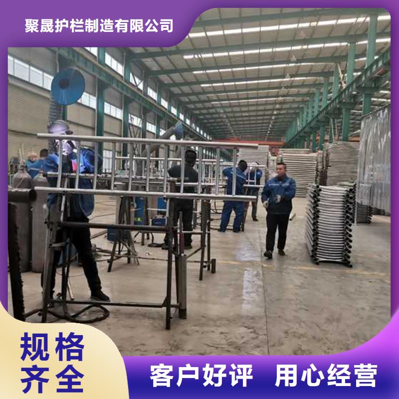 ：桥梁护栏