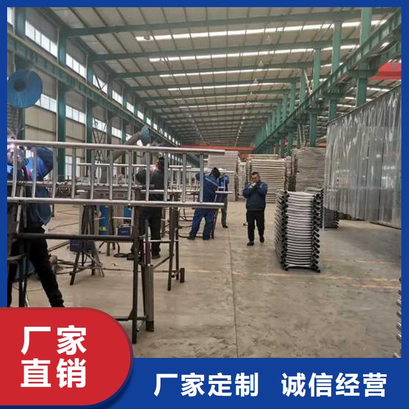 防撞护栏_多年生产经验厂家
