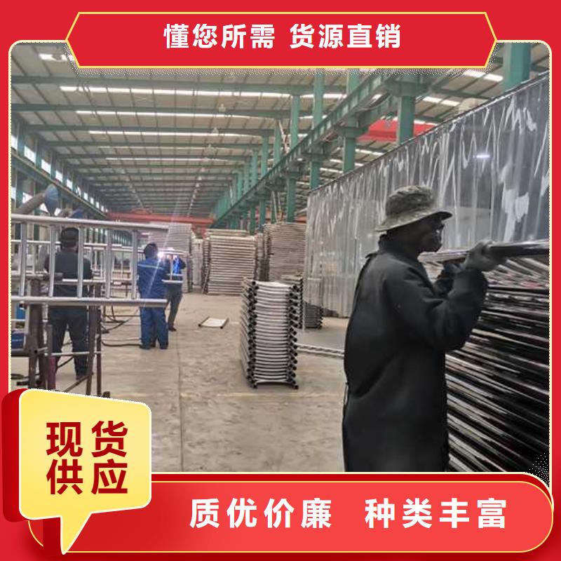 锌钢护栏质量好发货快