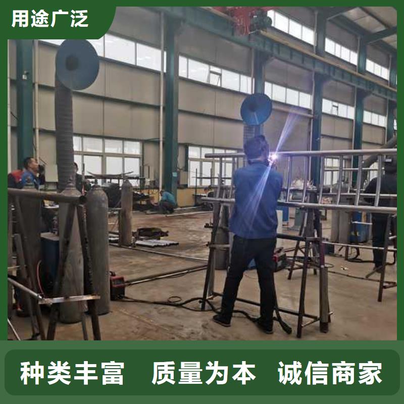 城市天桥栏杆大厂家买的安心