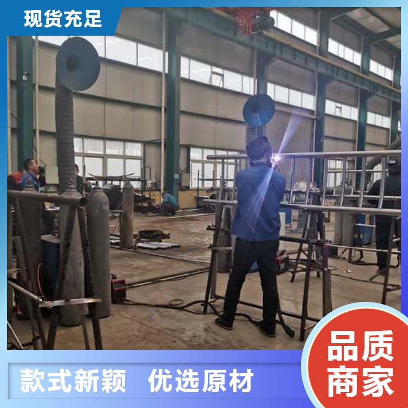 不锈钢栈道护栏价格实惠