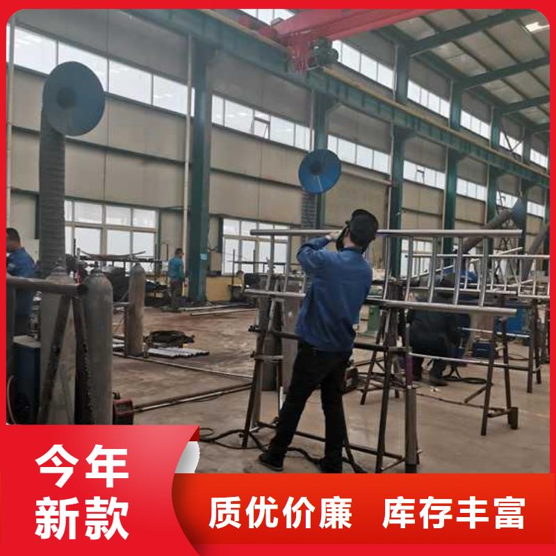 不锈钢碳素钢复合管参数图片