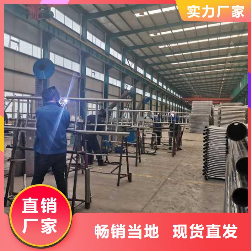 选择正规桥梁防撞护栏厂家