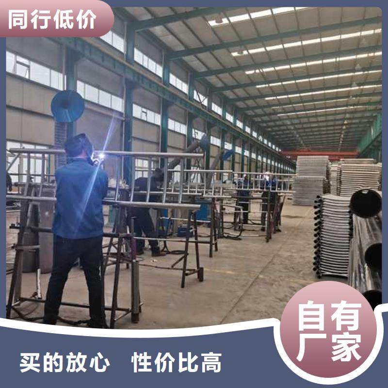 采购喷塑不锈钢护栏立柱必看-专业品质