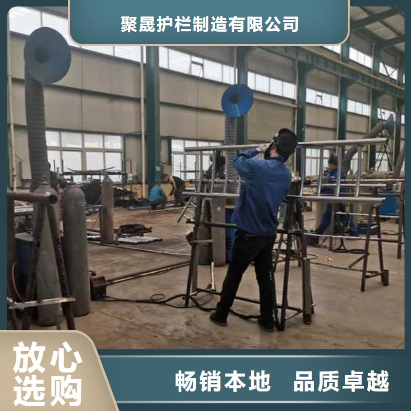 公路防撞护栏-为您