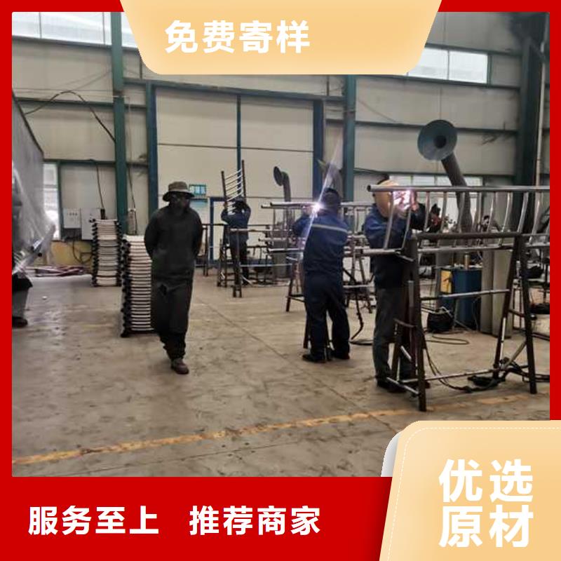 二横梁防撞护栏中心
