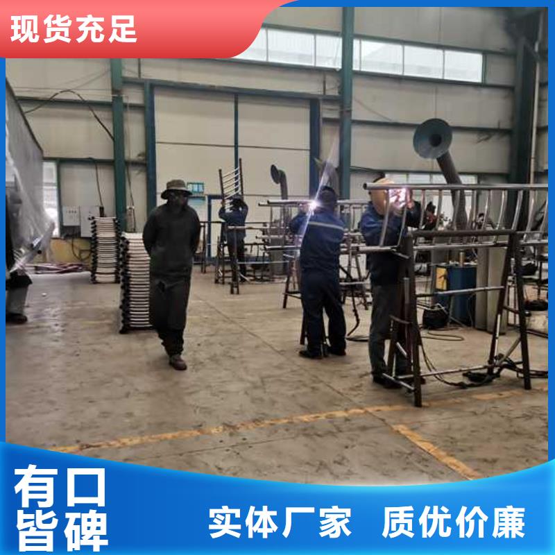 不锈钢护栏好品质查看详情