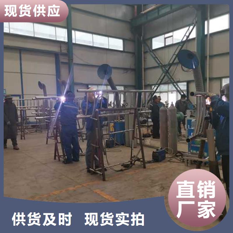 防撞护栏原厂定做