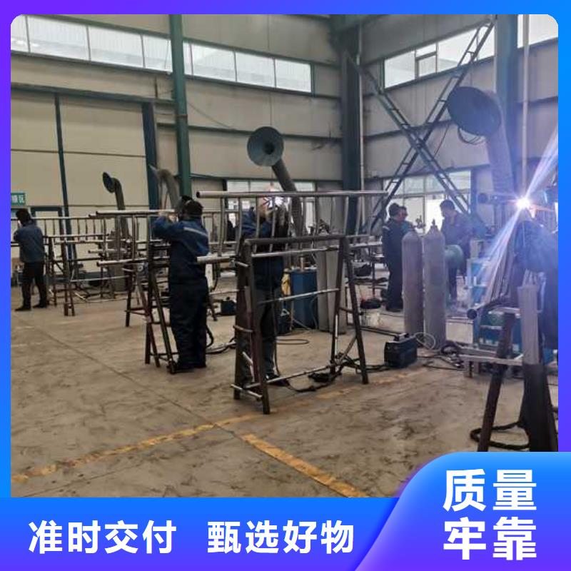 雄县不锈钢防撞栏杆