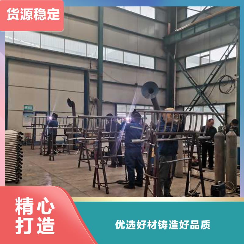 价格合理的不锈钢复合管隔离护栏经销商