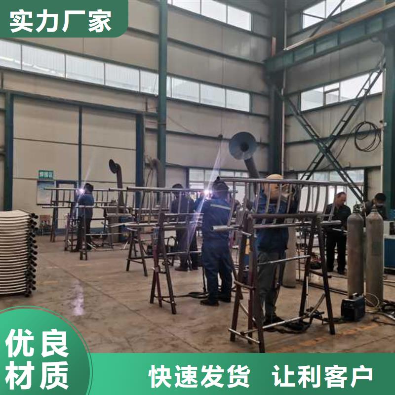 圆管防撞栏杆可零售