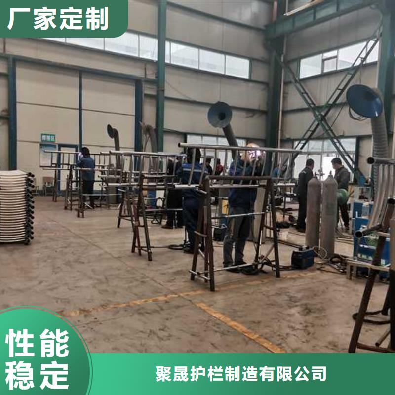 竞秀不锈钢护栏厂家