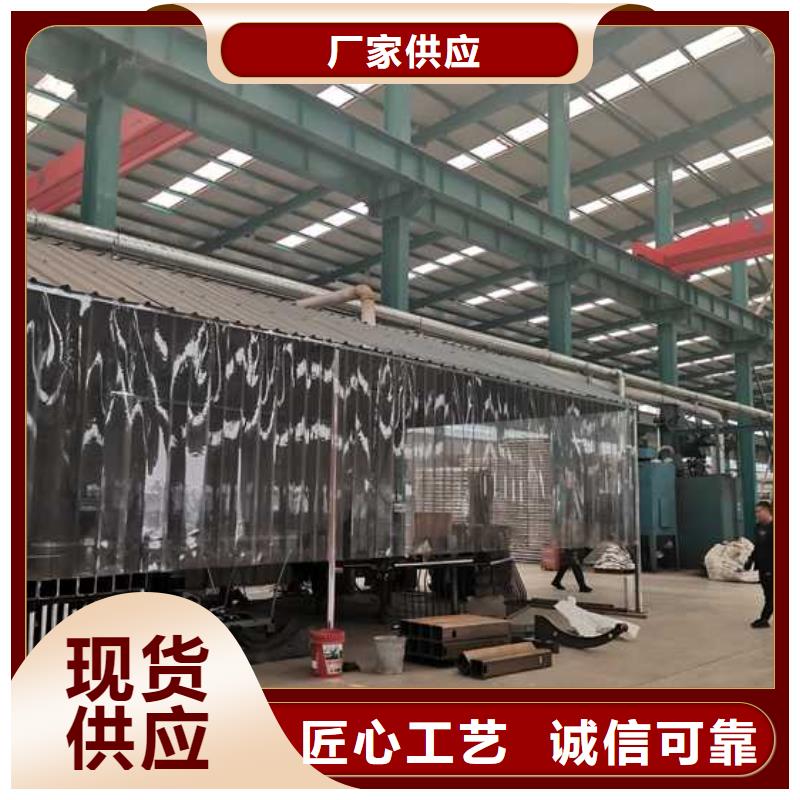 公路用护栏收费标准