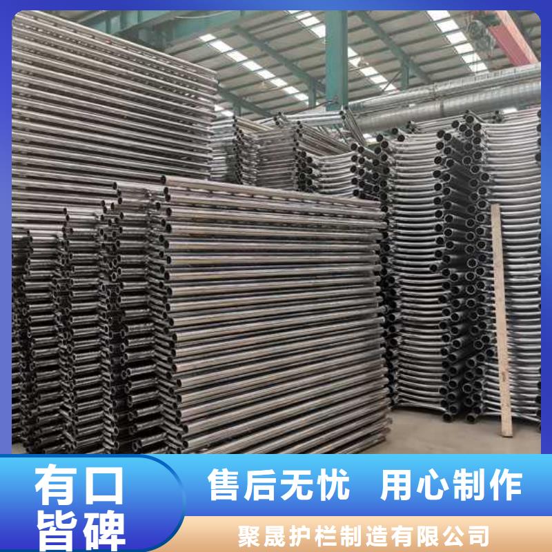 库存充足的不锈钢碳素钢复合管护栏供货商