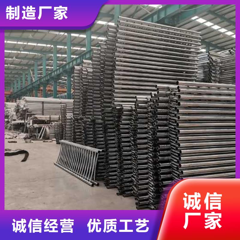 2025欢迎访问##304不锈钢复合管护栏厂家##可定制