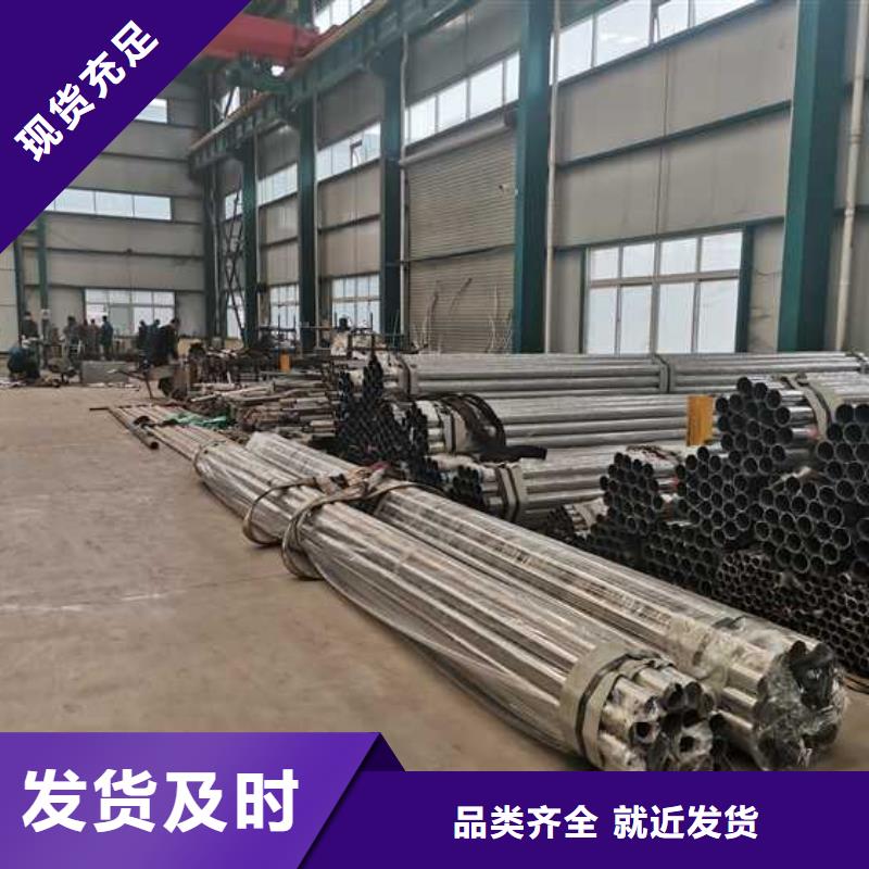 锌钢护栏质量好发货快