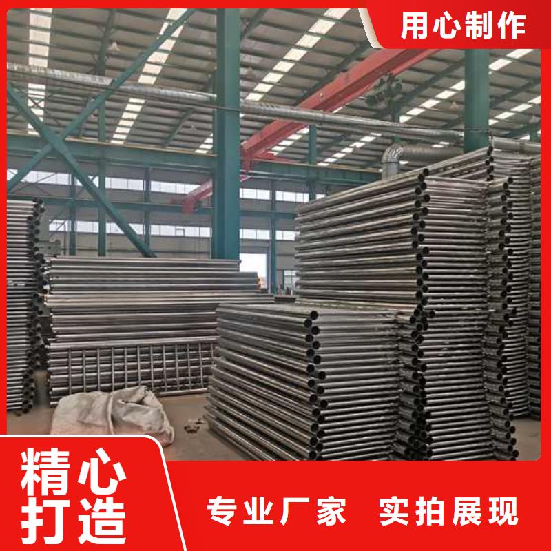 可定制的公路用护栏供货商